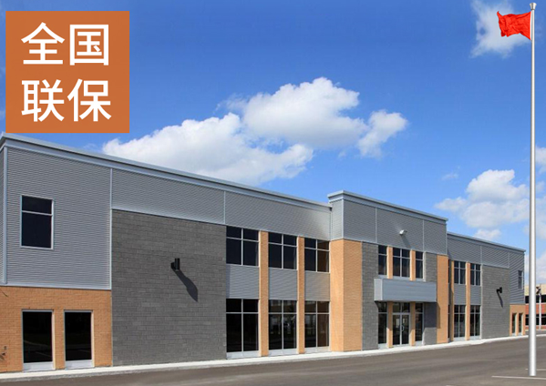 无锡豆奶视频APP下载智能科技有限公司