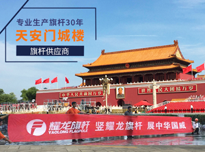 无锡豆奶视频APP下载智能科技有限公司