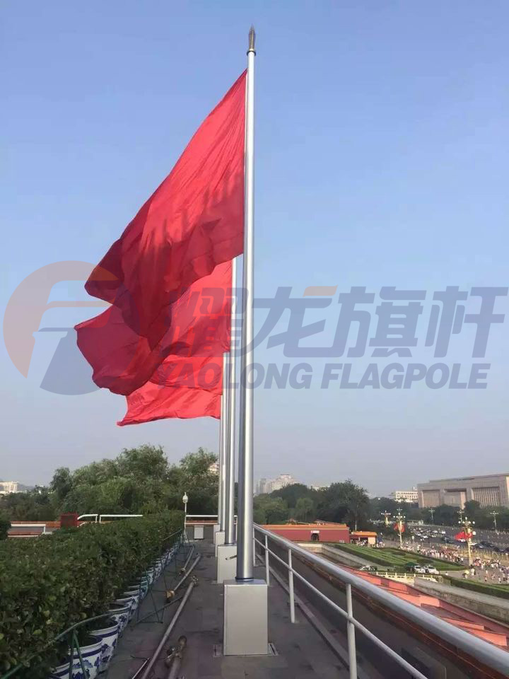 天安门城楼豆奶短视频下载4