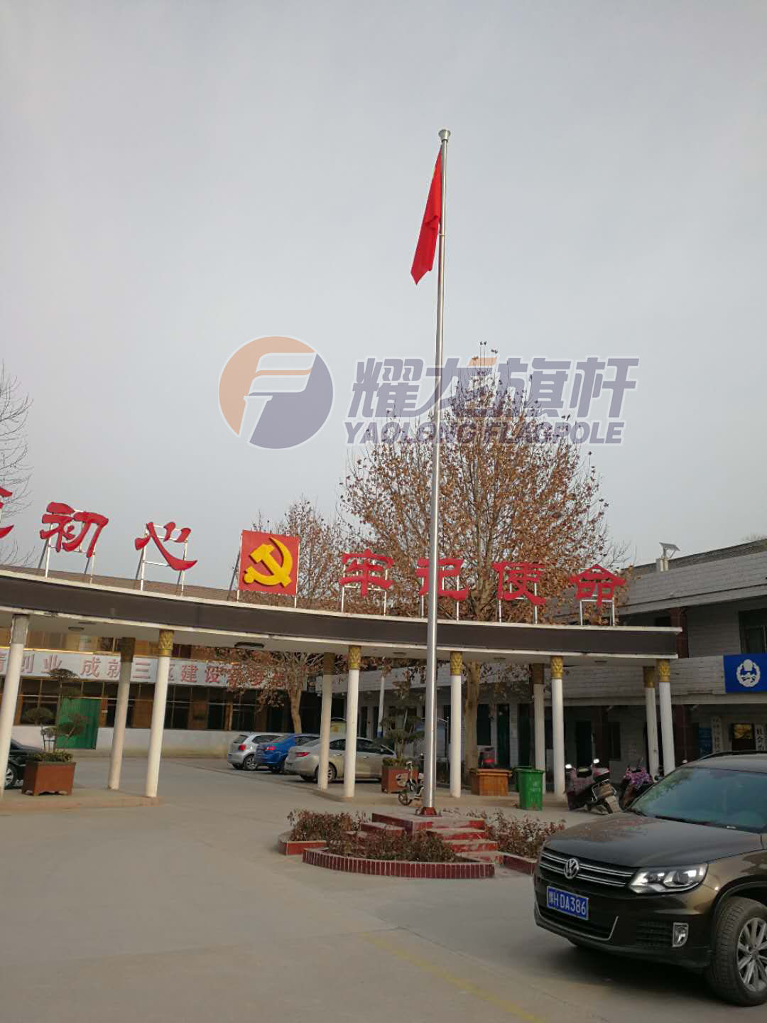 河南焦作政府豆奶短视频下载
