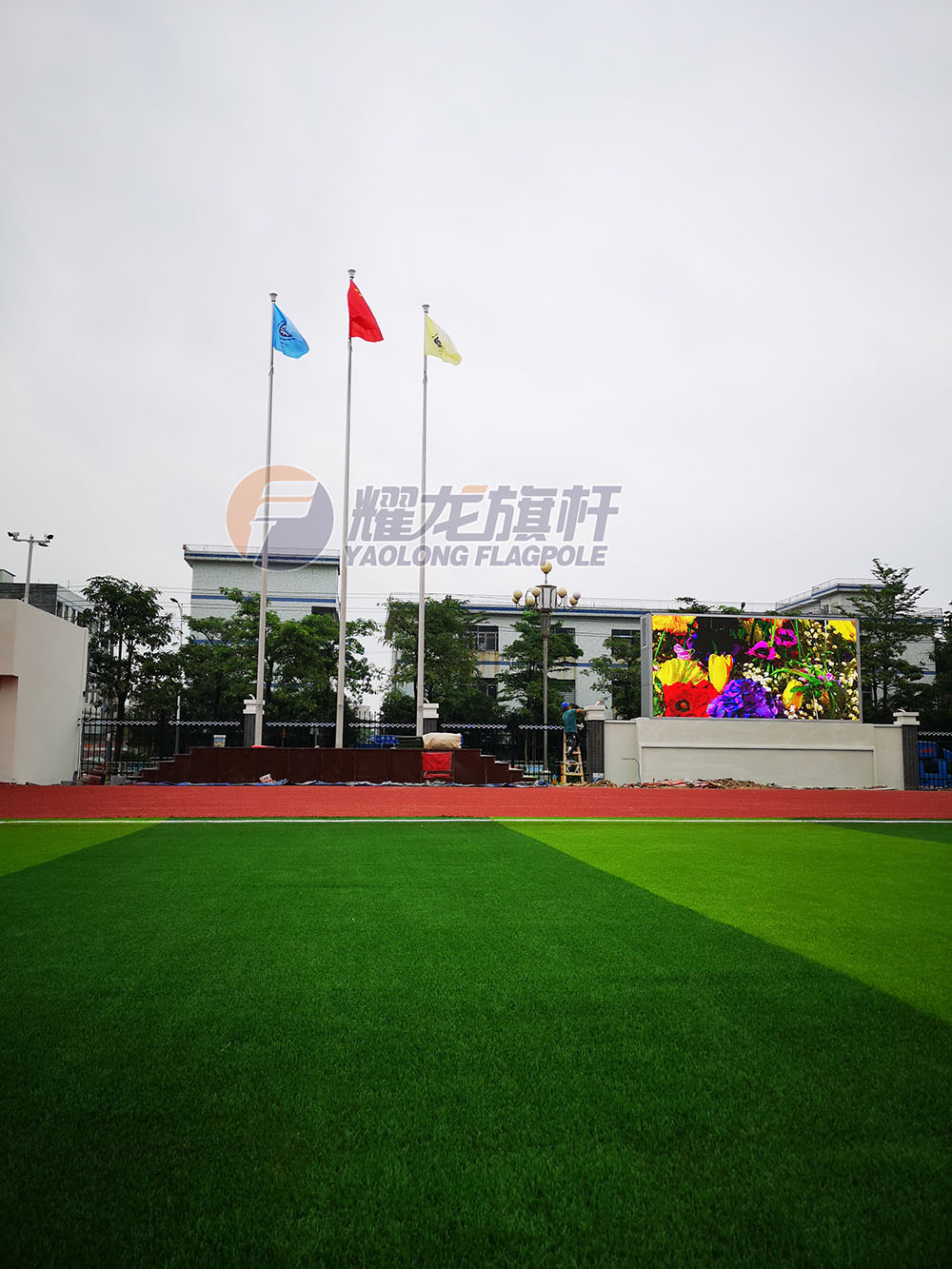 深圳德琳学校豆奶短视频下载