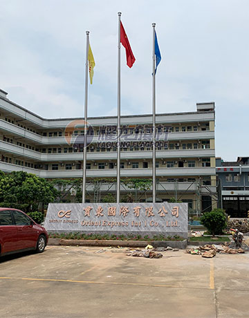 东莞企业豆奶短视频下载