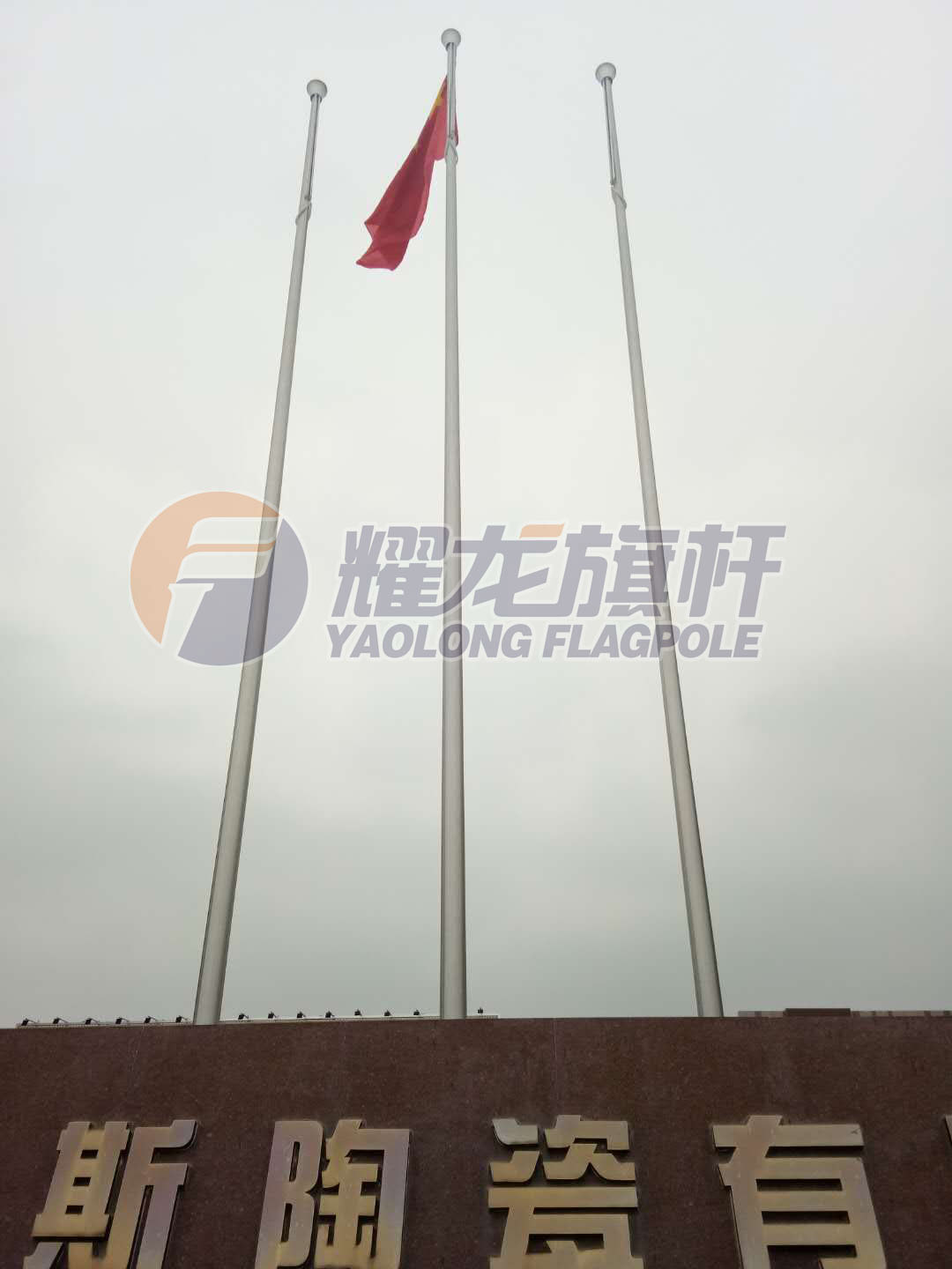 广东古宝斯企业豆奶短视频下载