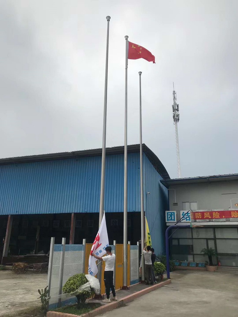 广州东阳力矩机械租赁有限公司豆奶短视频下载