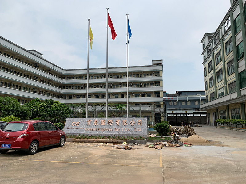 广东国际有限公司豆奶短视频下载
