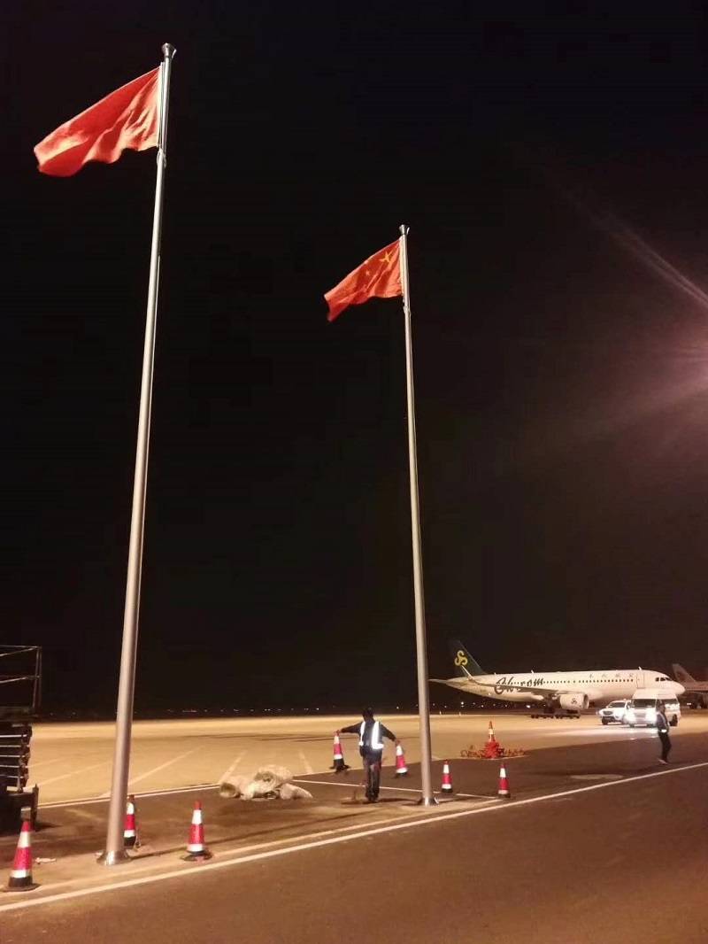 上海浦东机场豆奶短视频下载