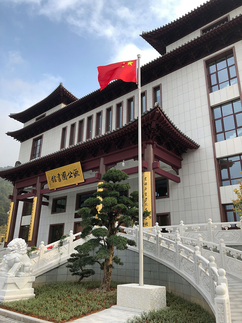 韶关云门寺豆奶短视频下载