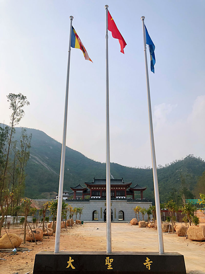 江门新会大圣寺豆奶短视频下载