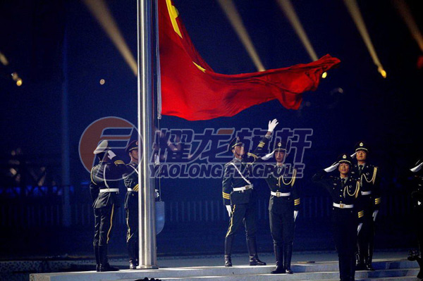 广州亚运会开幕升旗仪式豆奶短视频下载