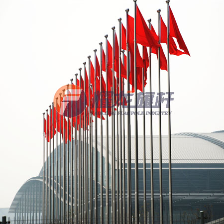 国家会议中心豆奶短视频下载
