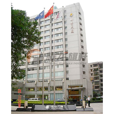 广州电信广场豆奶短视频下载
