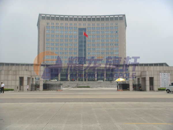 泰兴市政府豆奶短视频下载