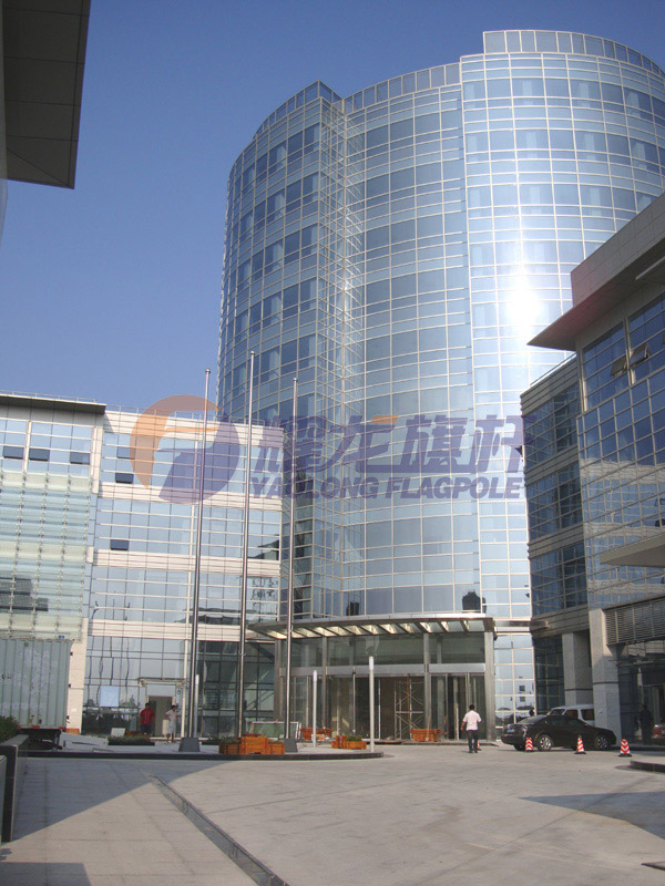 上海城投大厦豆奶短视频下载