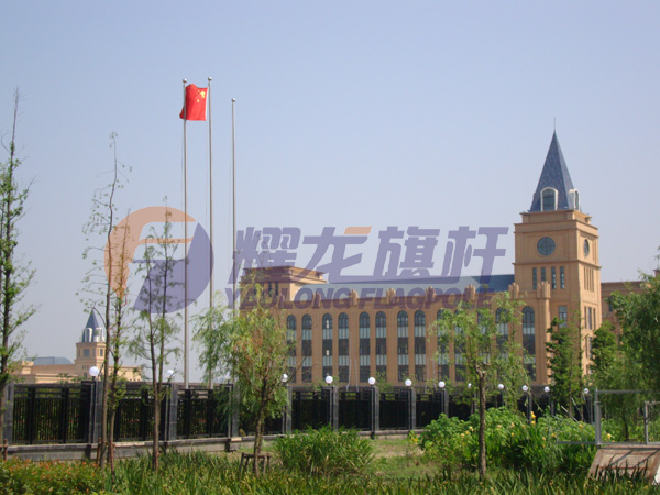 上海金山国际学校豆奶短视频下载