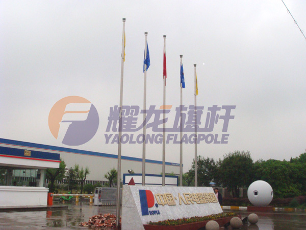 上海中国人民电器集团豆奶短视频下载