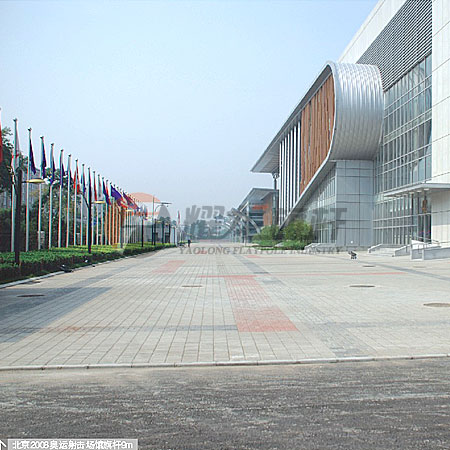 北京2008奥运射击场馆豆奶短视频下载