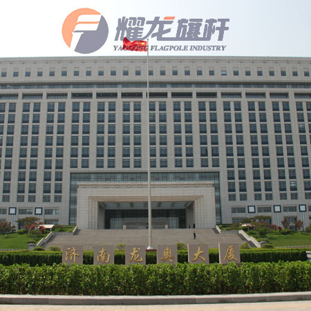济南龙奥大厦豆奶短视频下载