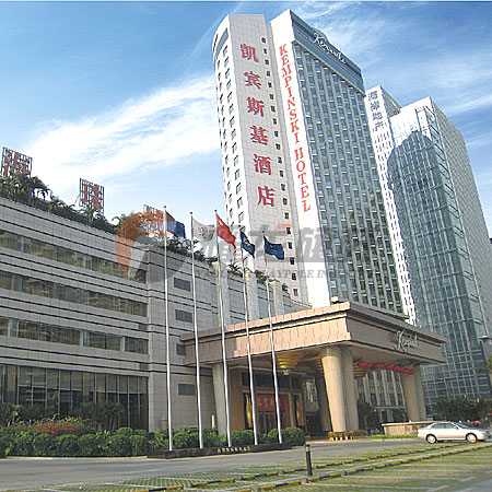 深圳市凯宾斯基酒店豆奶短视频下载