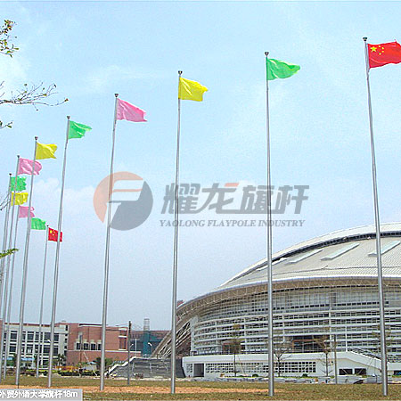 广东外语外贸大学豆奶短视频下载