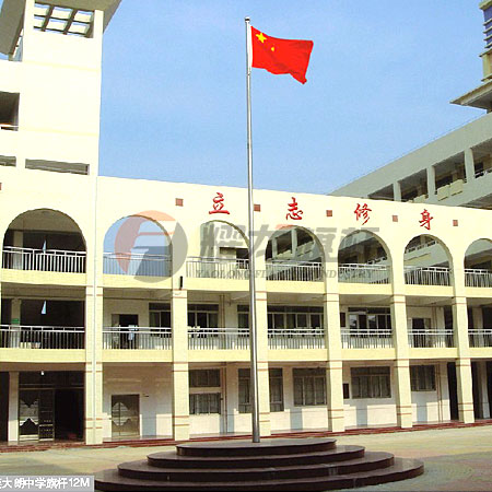 东莞大朗中学豆奶短视频下载