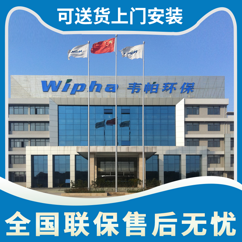 米数定做铝合金豆奶短视频下载
