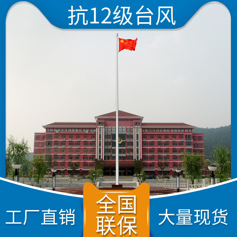 8米铝合金豆奶短视频下载