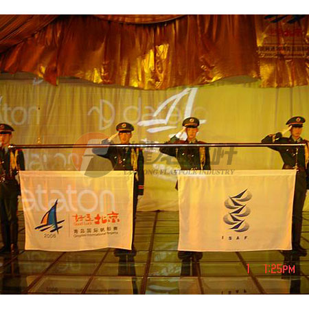 第29届奥运会青岛国际帆船开幕式豆奶短视频下载