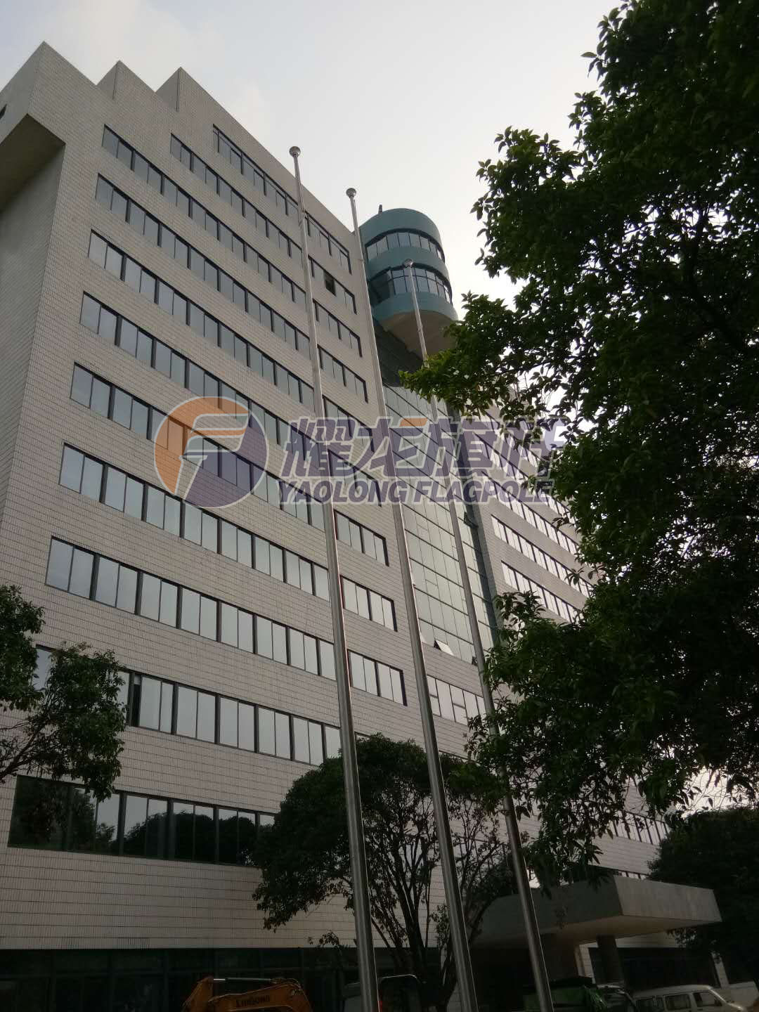 广西柳工集团有限公司安装耀龙锥形豆奶短视频下载