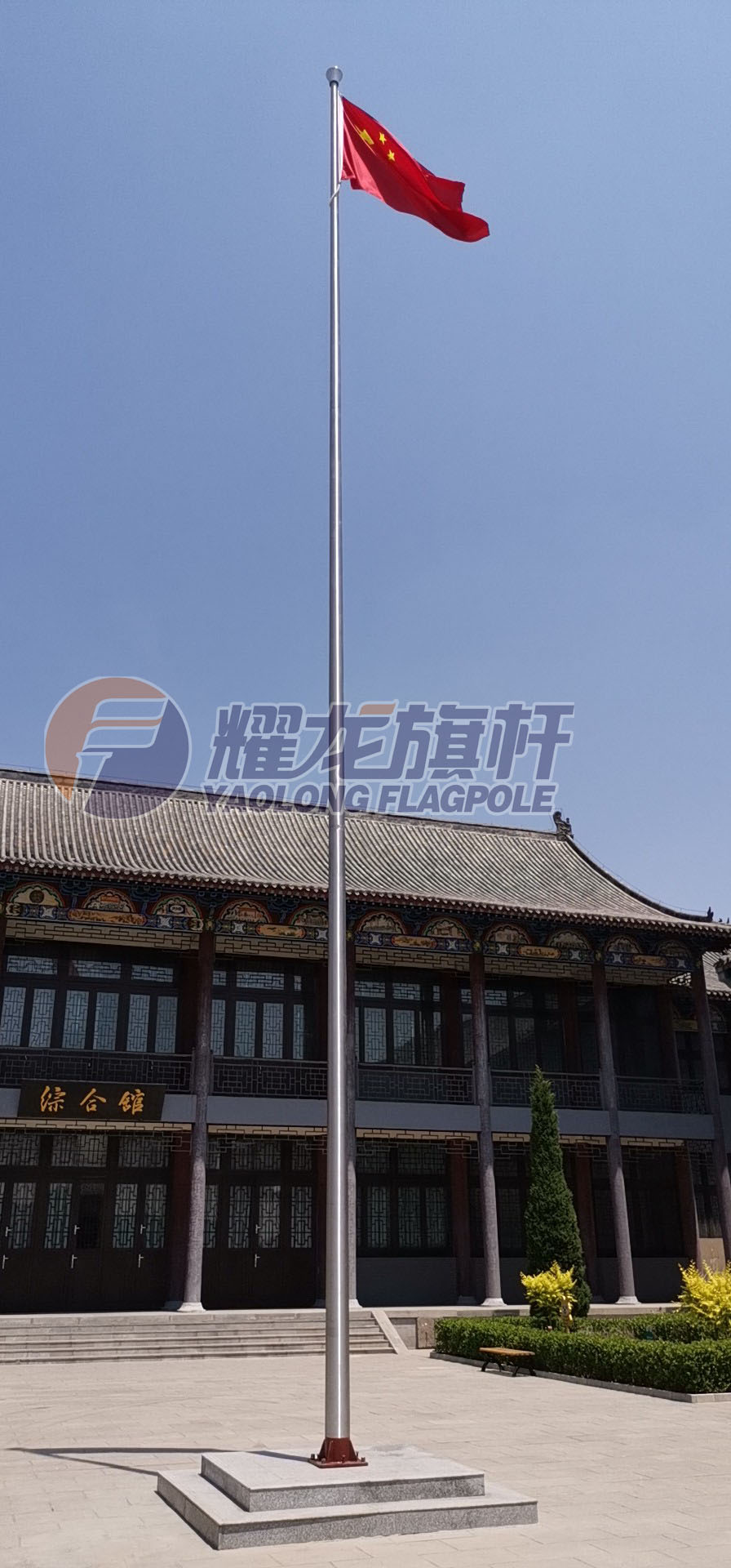 山西长治沁县纪念馆树立耀龙不锈钢豆奶短视频下载