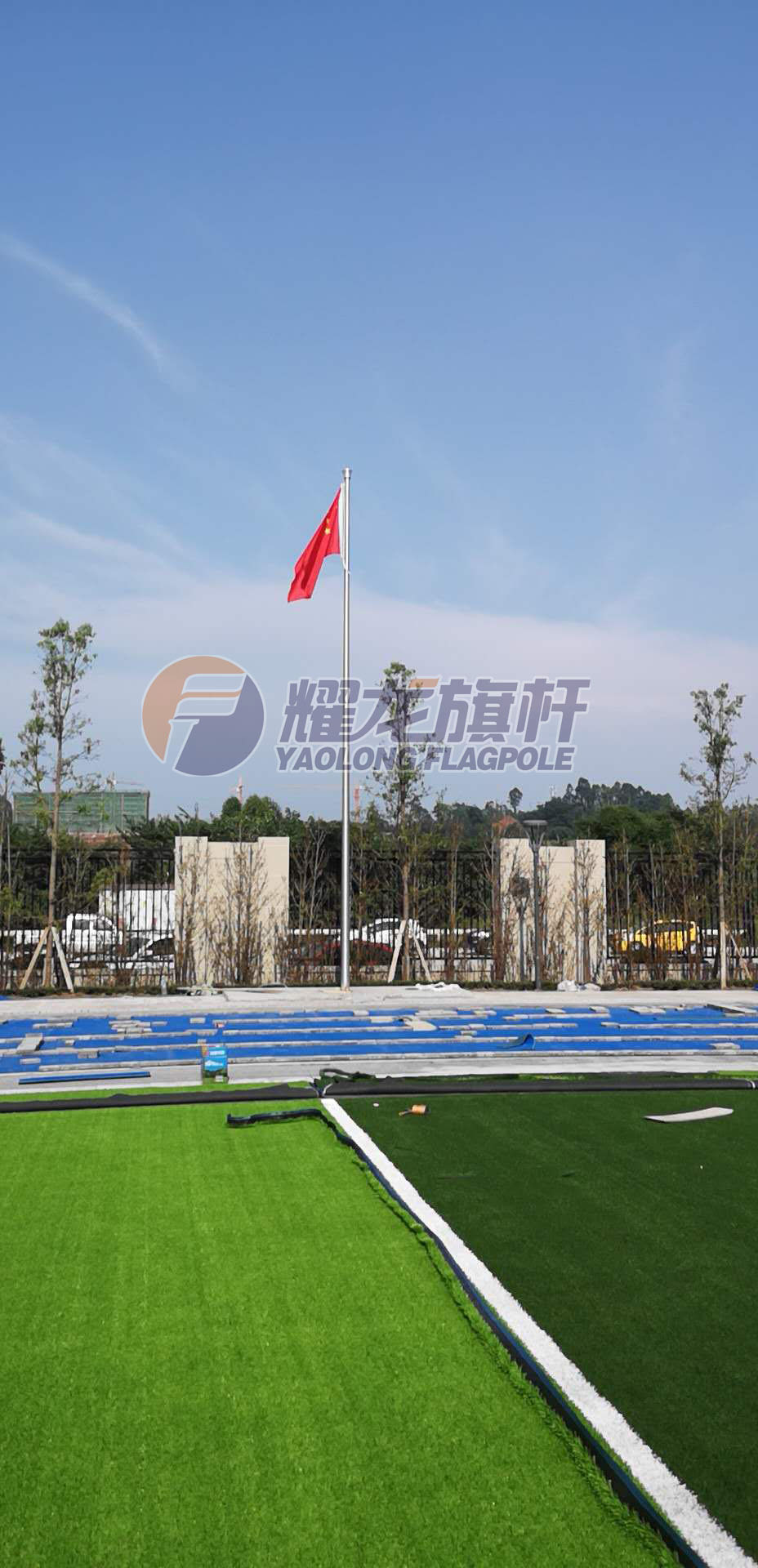 耀龙豆奶短视频下载为四川省乐山市外国语小学安装豆奶短视频下载